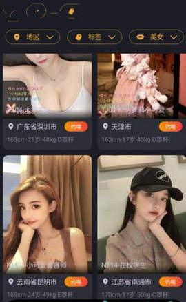 网红爆料爆胎视频大全下载,惊险瞬间,安全驾驶警示录 第3张 网红爆料爆胎视频大全下载,惊险瞬间,安全驾驶警示录 第3张