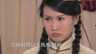 娘妻全集在线观看,重温经典情感剧,感悟人生百态 第2张 娘妻全集在线观看,重温经典情感剧,感悟人生百态 第2张