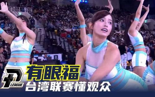 台湾爆料霍华德视频,揭秘背后惊人真相  第1张