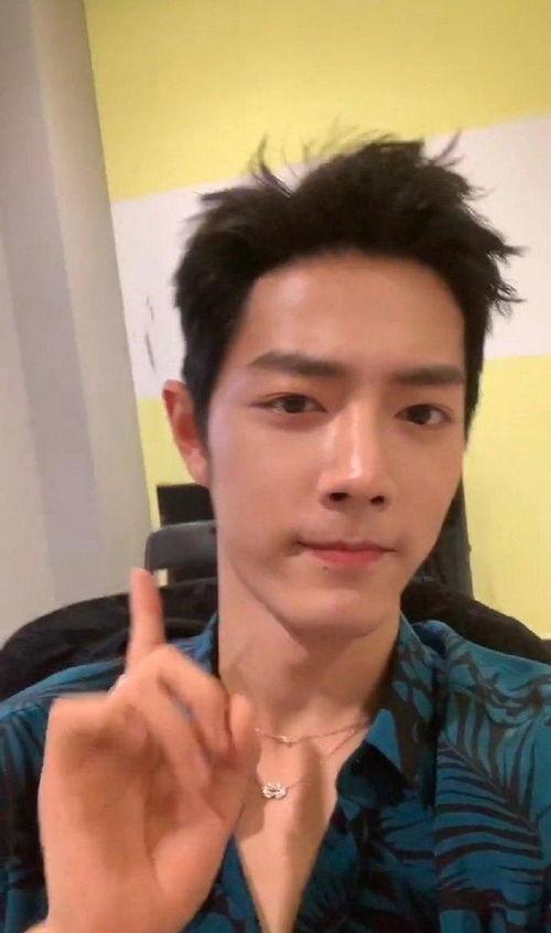 小宝爆料肖战视频大全下载,小宝独家爆料,精彩瞬间一网打尽 第1张 小宝爆料肖战视频大全下载,小宝独家爆料,精彩瞬间一网打尽 第1张