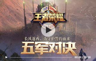 第4代风影技能爆料视频,全新爆料视频深度解析 第1张 第4代风影技能爆料视频,全新爆料视频深度解析 第1张